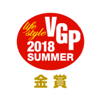 VGP Award
