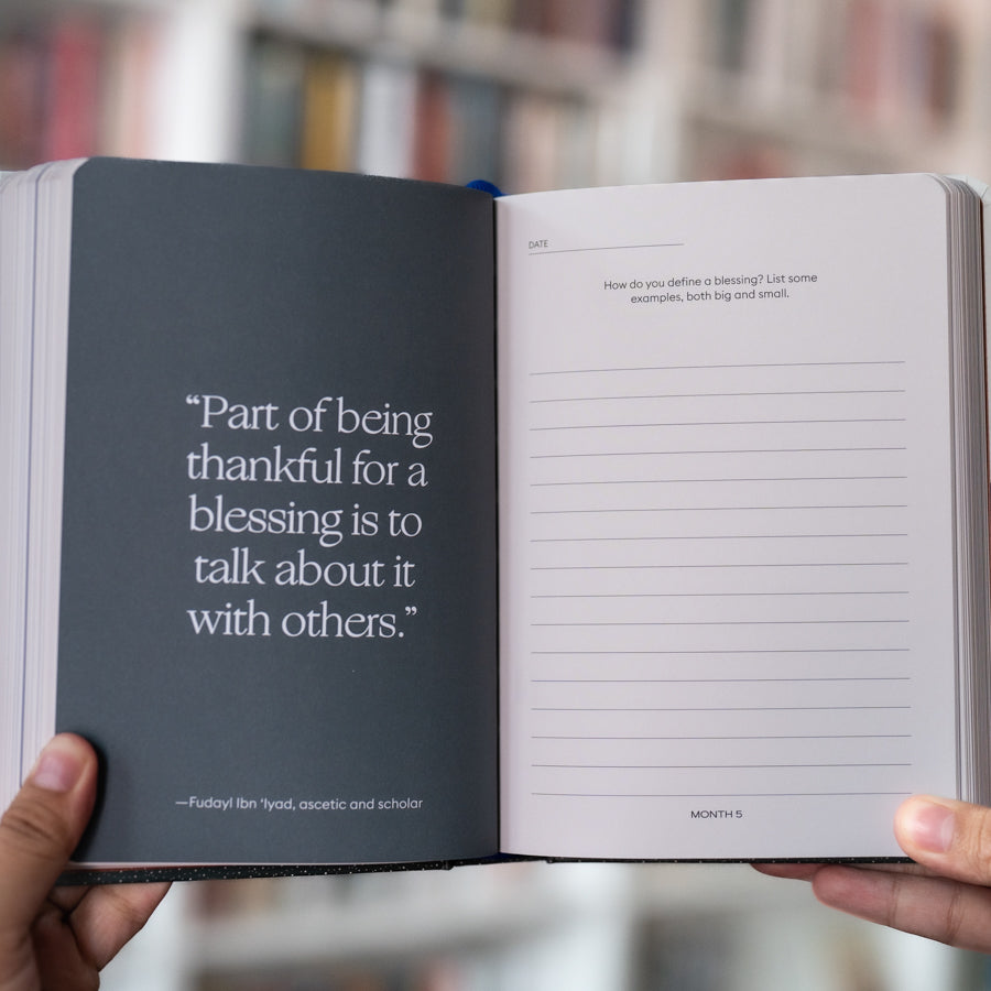 Daily Contemplations Journal: Islamic Wisdom for Reflection and Discovery、mySite、topwebapps