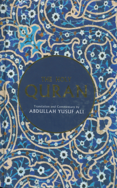 The Holy Quran with English Translation and short Tafseer by Yusuf Ali、mySite、topwebapps
