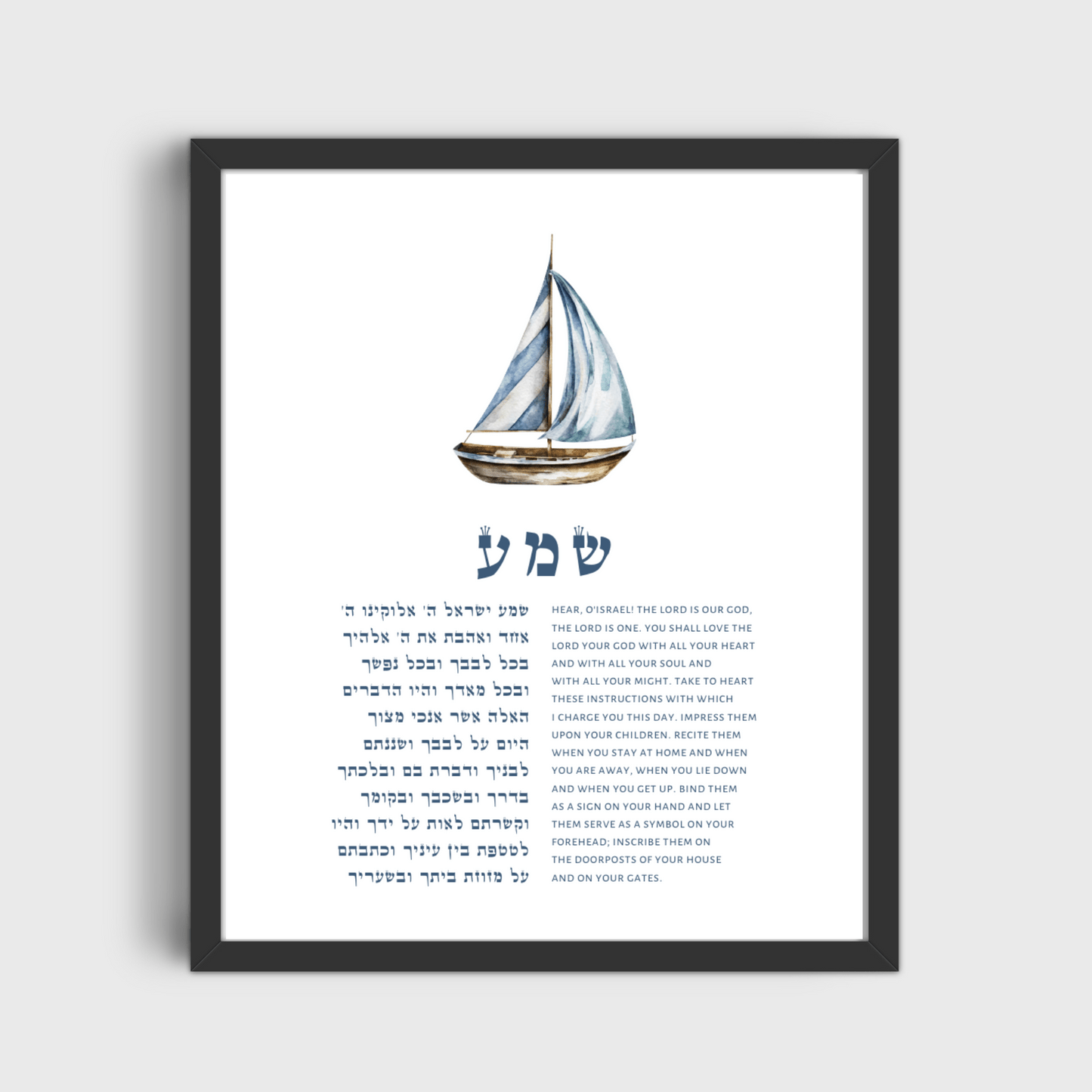 The Jewish Nursery Wall Art Boat Bundle - Set of Three、mySite、topwebapps