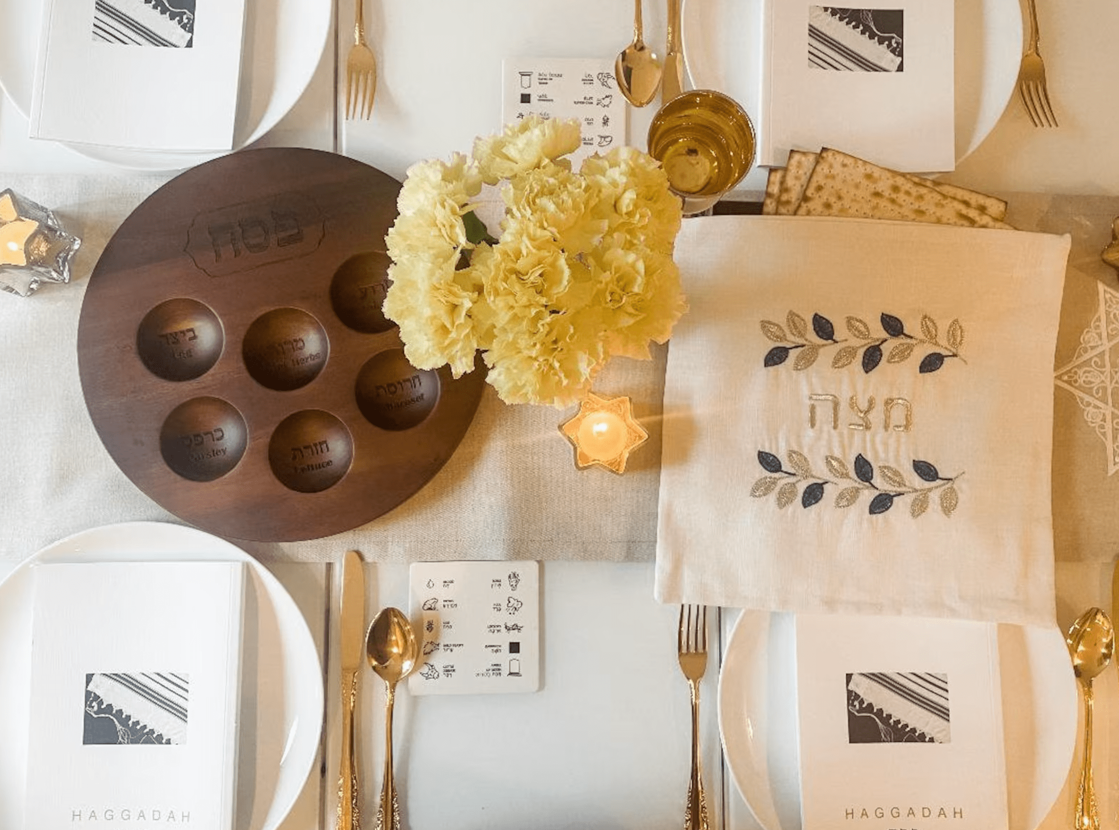 Blue and Silver Leafy Matzah Cover and Afikomen Bag Set、mySite、topwebapps