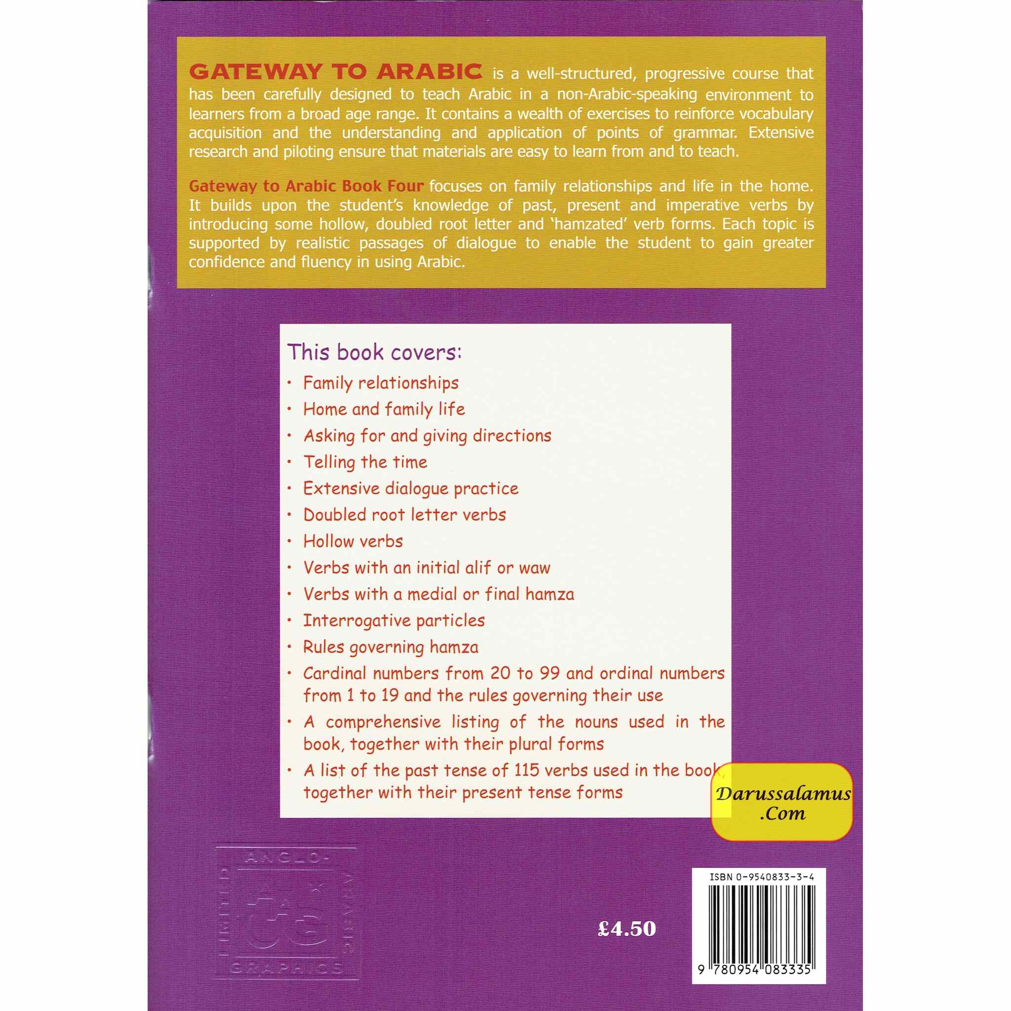Gateway To Arabic Book 4 By Imran Hamza Alawiye、mySite、topwebapps