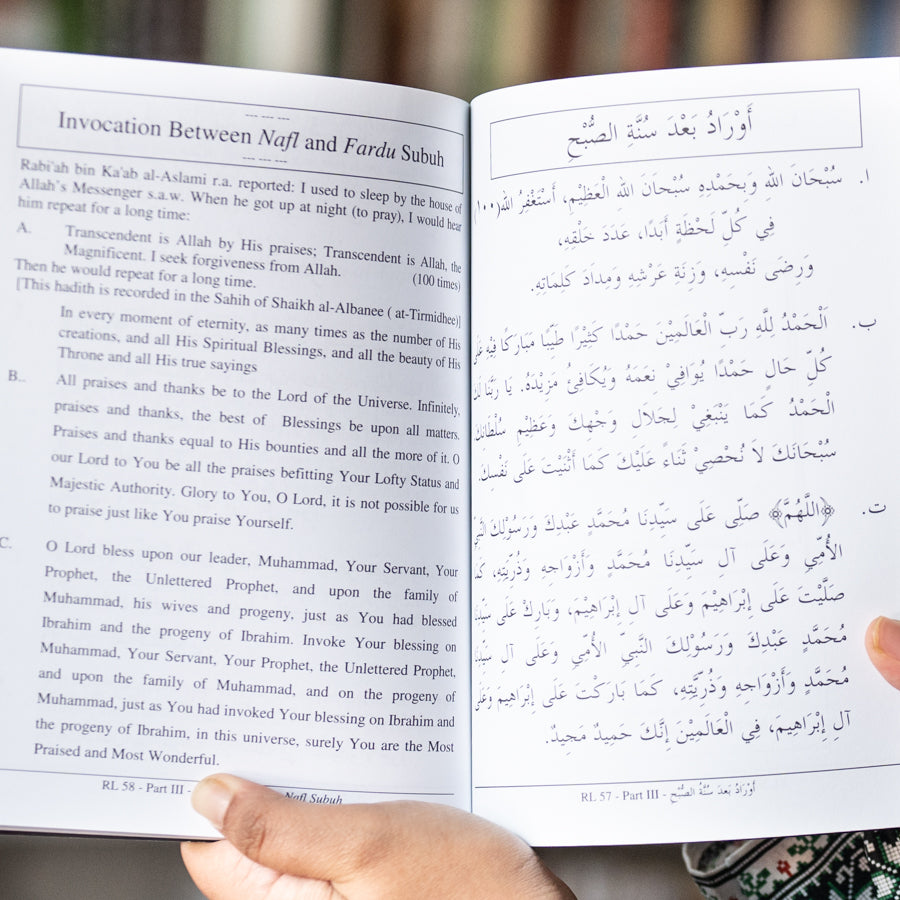 Excellence and Secrets of the Night Vigil、mySite、topwebapps