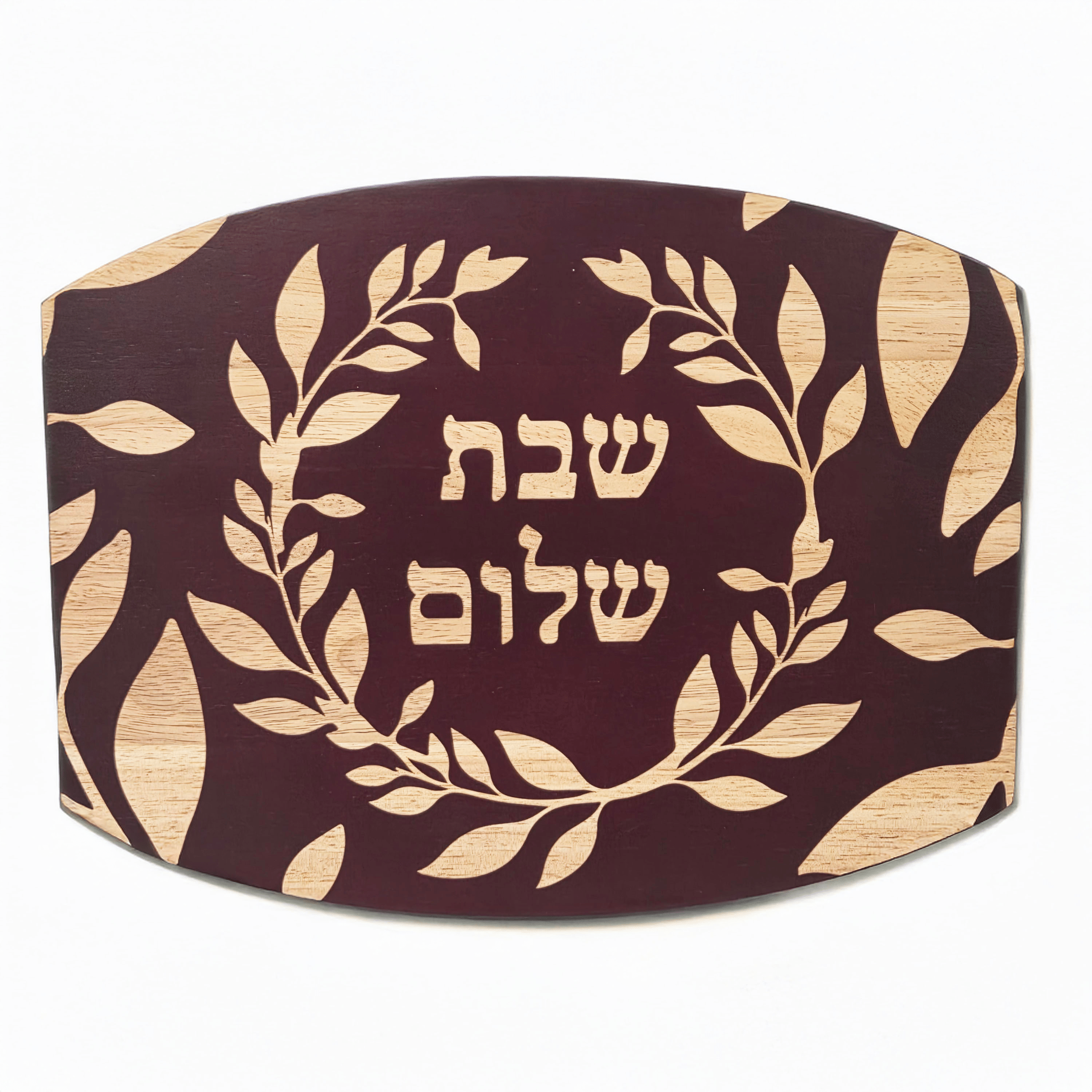 Floral Shabbat Shalom Wooden Challah Board、mySite、topwebapps