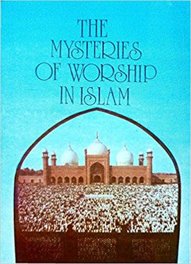 The mysteries of worship in Islam、mySite、topwebapps