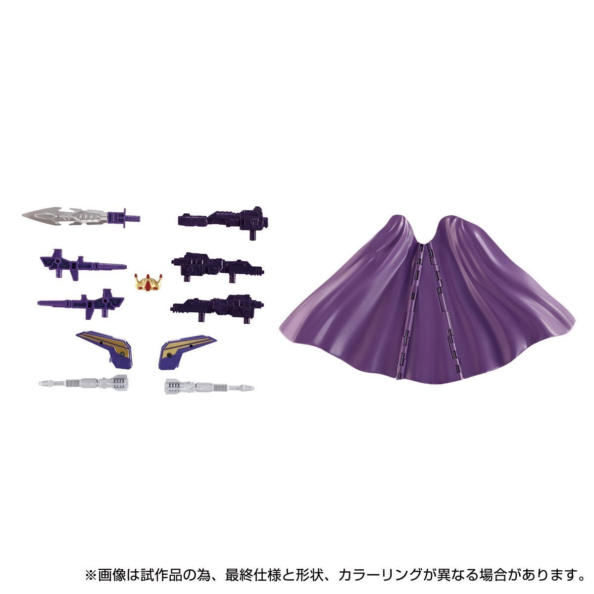 Transformers Dramatic Capture Series DCS-3 Triple Threat Astrotrain, Blitzwing, and Starscream Set、mySite、hgirdovlk