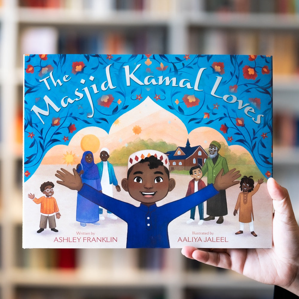 The Masjid Kamal Loves、mySite、topwebapps