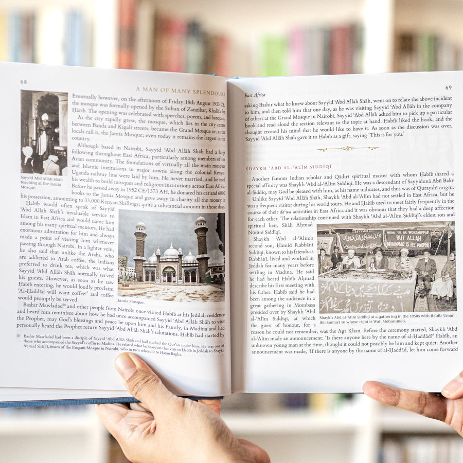 A Man of Many Splendours: Habib Ahmad Mashhur al-Haddad、mySite、topwebapps