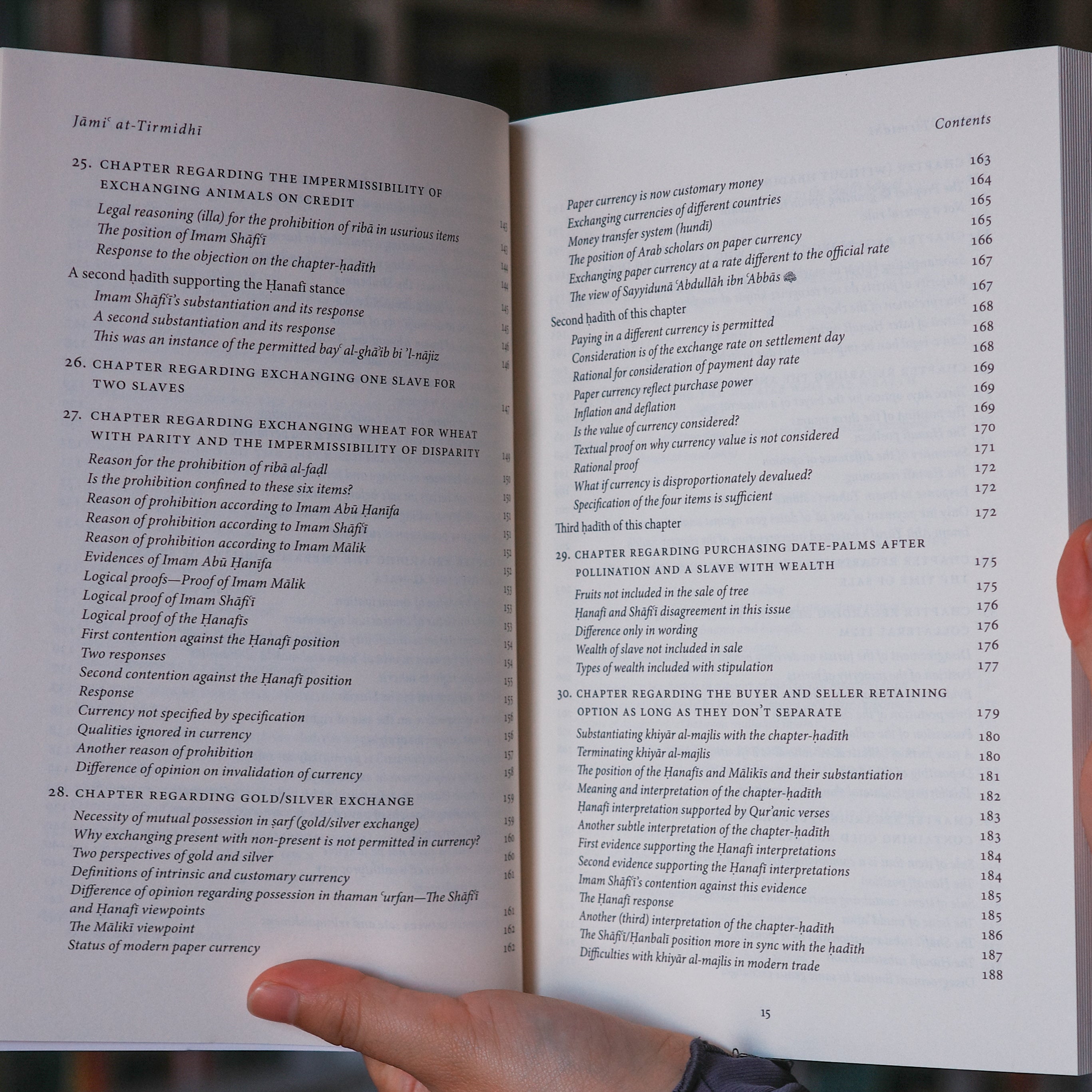 Jami at-Tirmidhi: Chapters on Trade and Commerce Explained、mySite、topwebapps