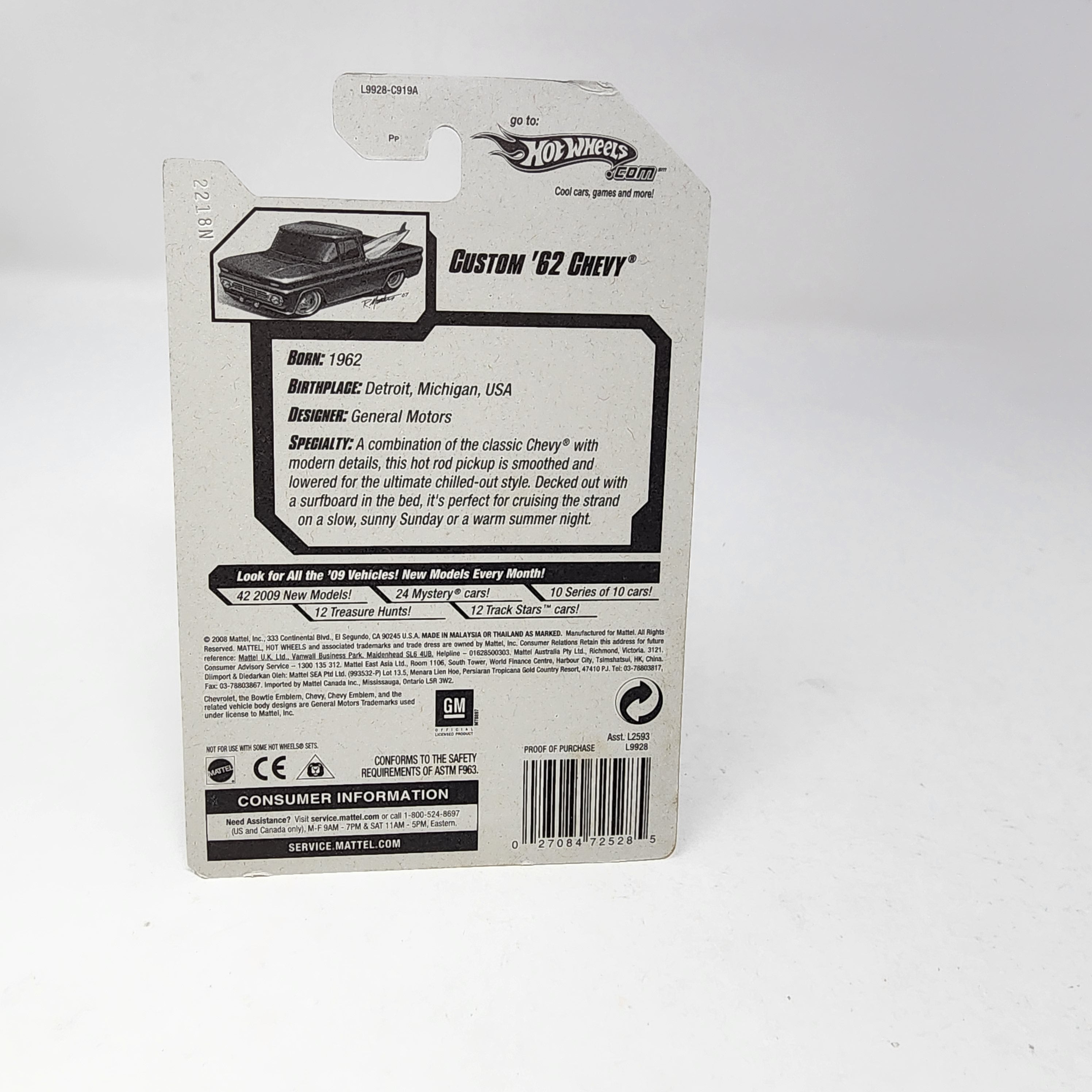 Custom '62 Chevy #13 * BLACK * Hot Wheels 2008、mySite、hgirdovlk