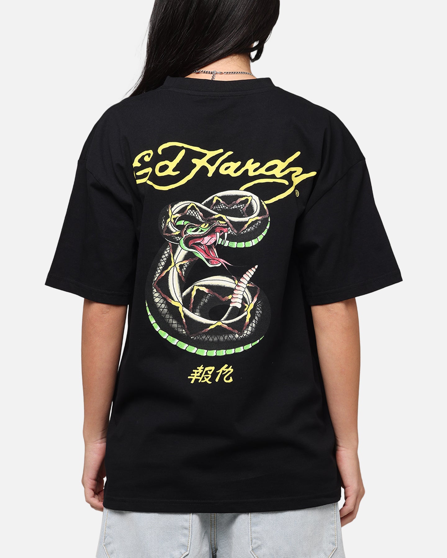 Ed Hardy Rattlesnake Reign T-Shirt Black、mySite、zt4zffjzw