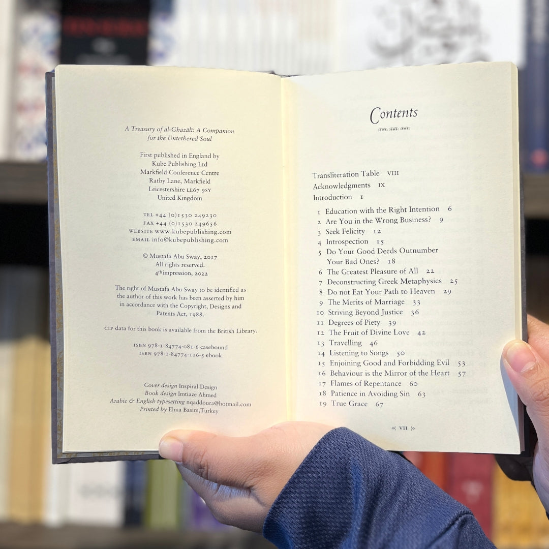 A Treasury of Ghazali、mySite、topwebapps