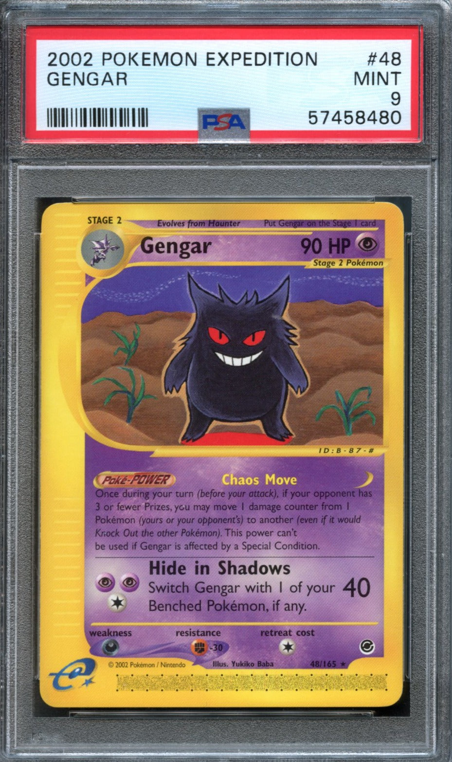 Gengar #48 PSA 9 Expedition、mySite、waistdrama