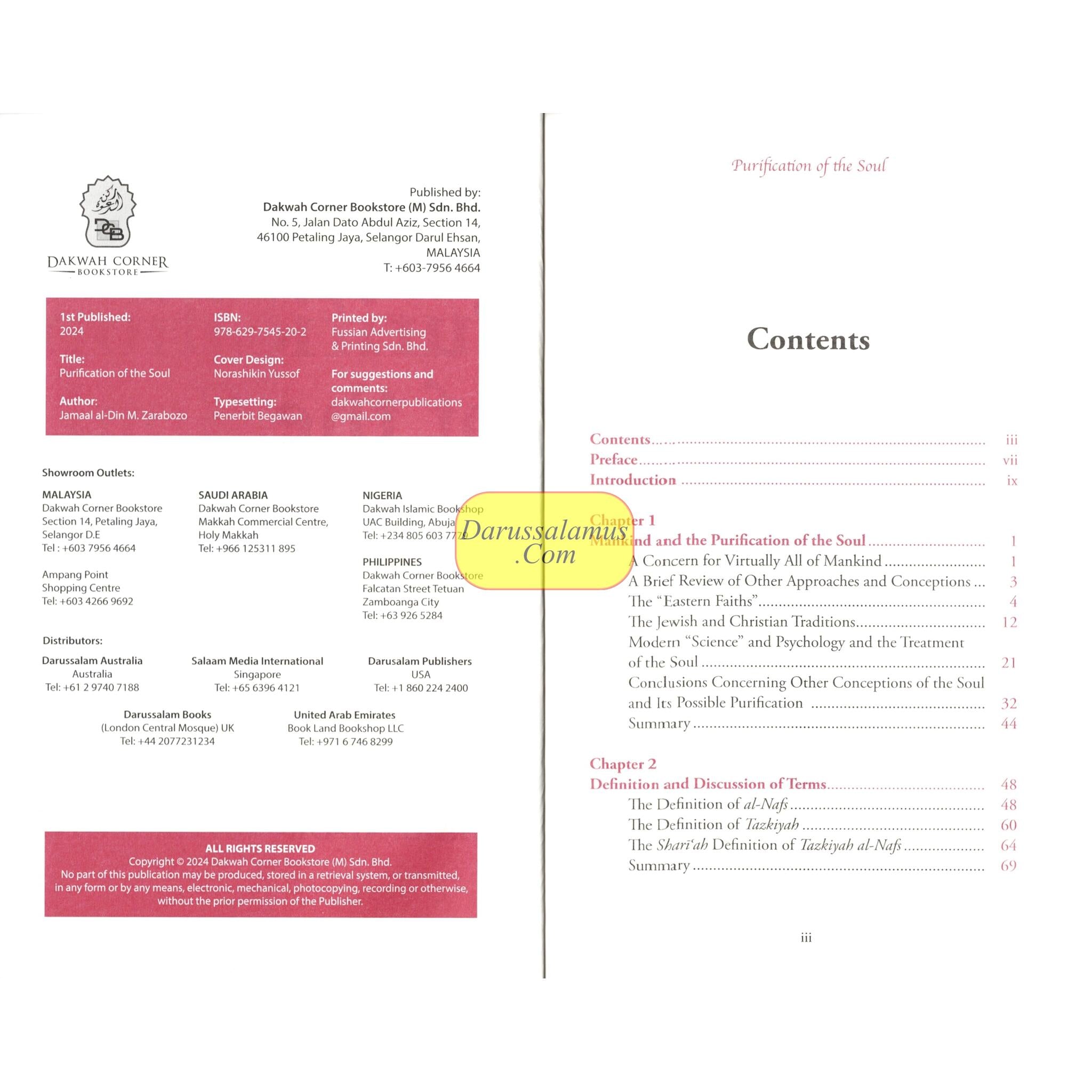 Purification of the Soul: Concept, Process and Means、mySite、topwebapps