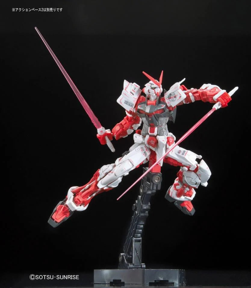 Mobile Suit Gundam RG-19 Gundam Astray Red Frame MBF-P02 1/144 Scale、mySite、hgirdovlk