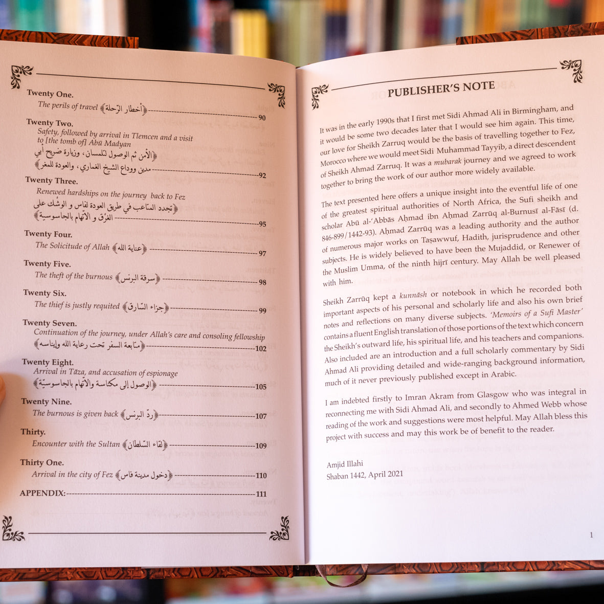 Memoirs of a Sufi Master: Sidi Ahmad Zarruq、mySite、topwebapps