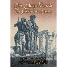 Muqaddimah、mySite、topwebapps