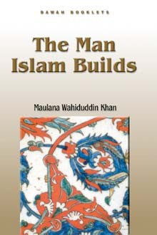 The Man Islam Builds、mySite、topwebapps
