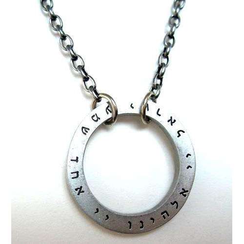 Emily Rosenfeld Hebrew/English Shema Circle Necklace、mySite、topwebapps