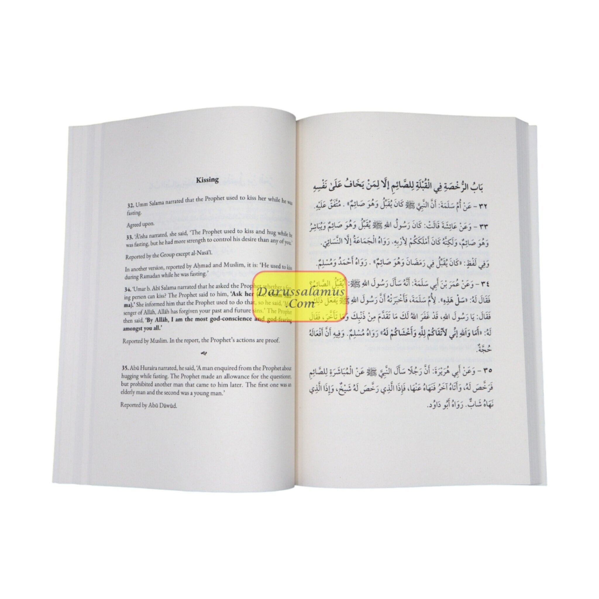 Fasting And I'tikaf、mySite、topwebapps