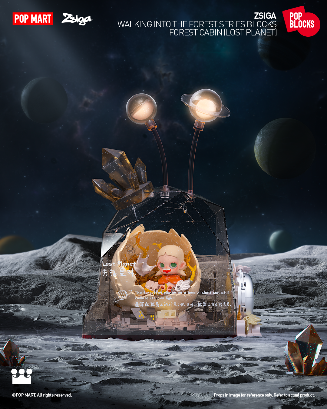  POP MART Zsiga Walking Into The Forest Series Blocks、mySite、greenlandpopulation