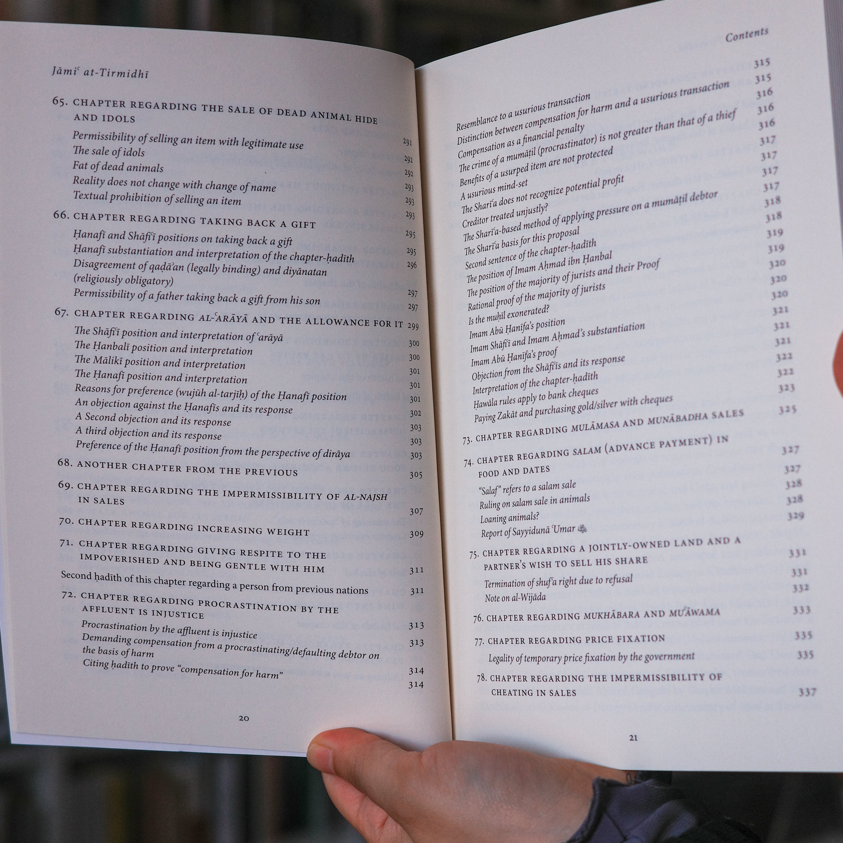 Jami at-Tirmidhi: Chapters on Trade and Commerce Explained、mySite、topwebapps