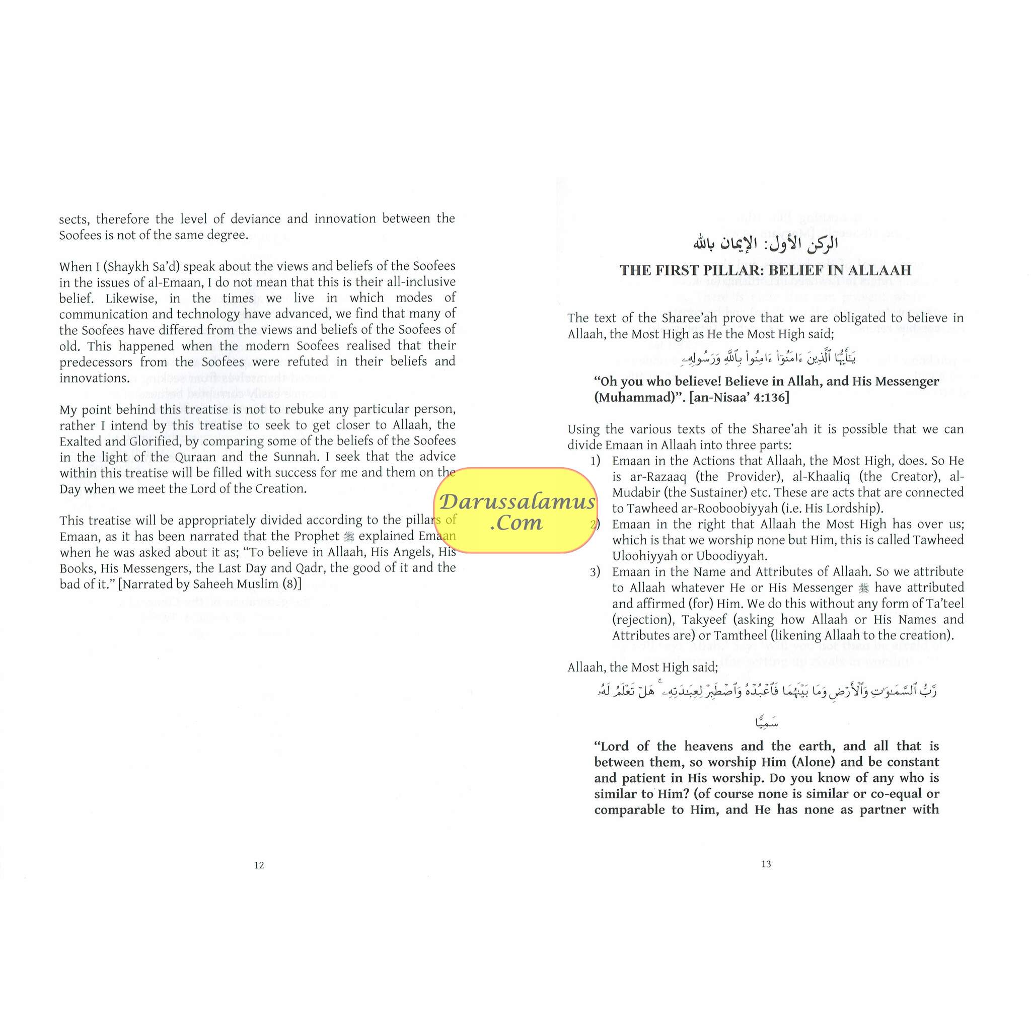 A Comparison Between The Beliefs of The Soofees & Ahl Sunnah in Regards to Pillars of Emaan By Shaikh Sa’d al-Shathree、mySite、topwebapps
