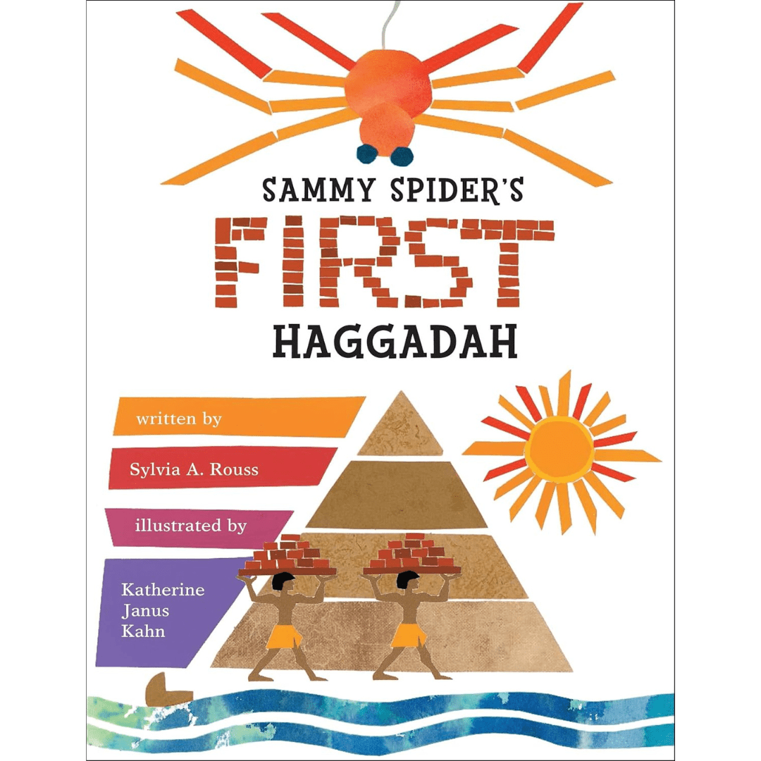 Sammy Spider's First Haggadah、mySite、topwebapps
