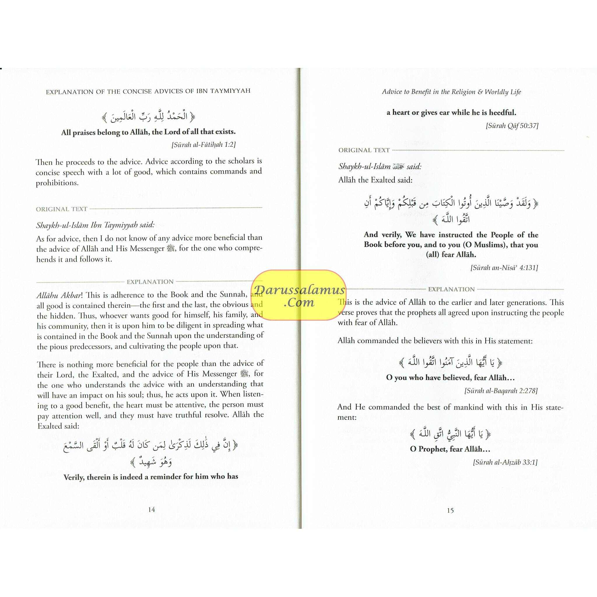 Explanation of The Concise Advices Of Shaykh-Ul-Islam Ibn Taymiyyah By Shaykh Sulayman Ar-Ruhayh、mySite、topwebapps