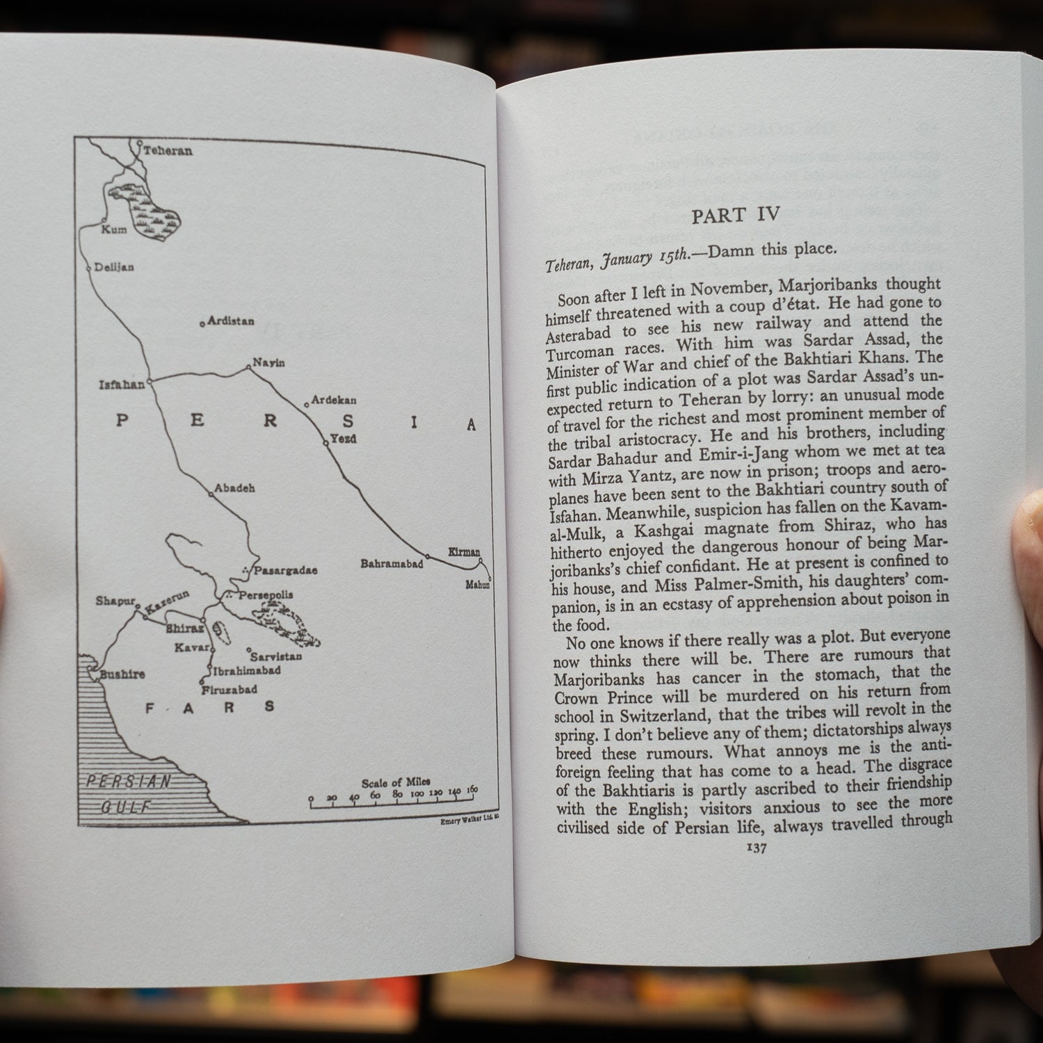 The Road to Oxiana、mySite、topwebapps