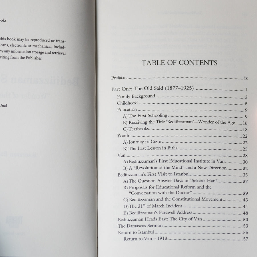 Bediuzzaman Said Nursi: Wonder of the Age、mySite、topwebapps