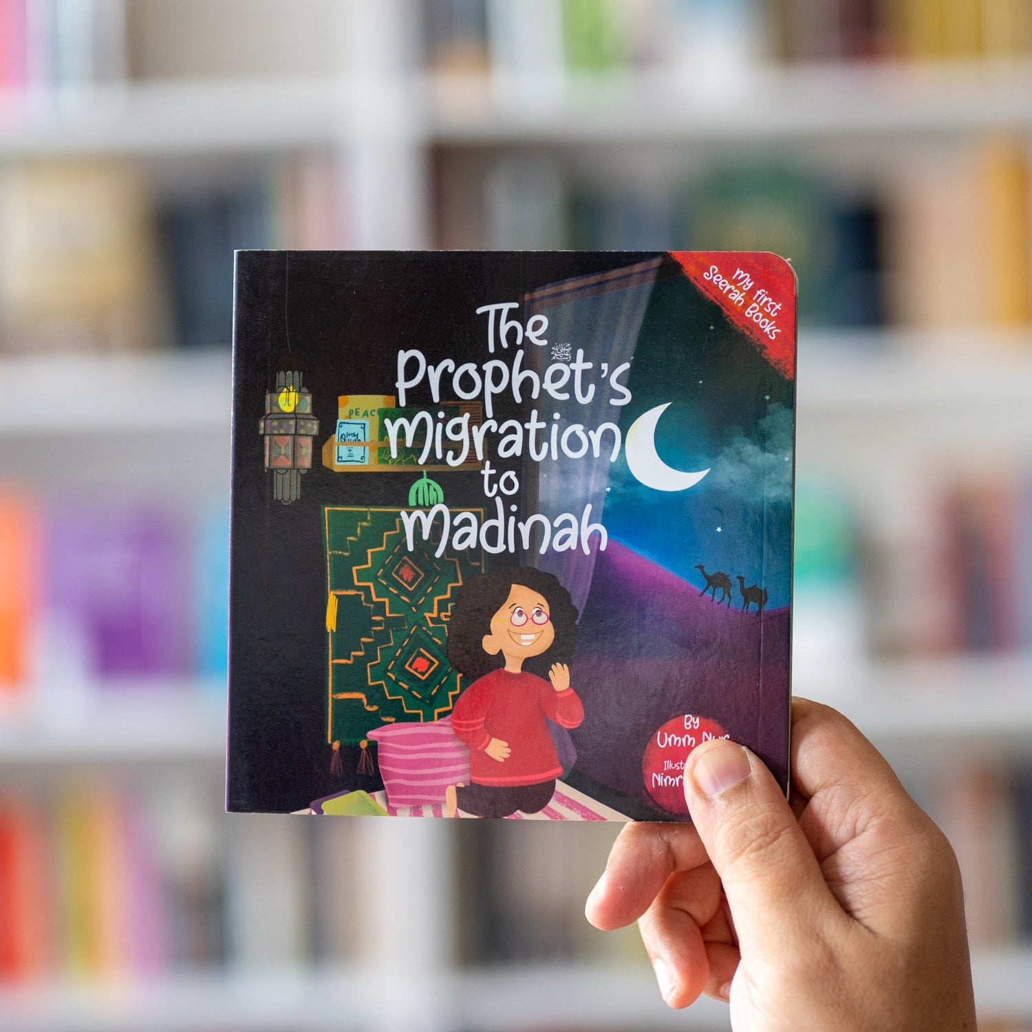 The Prophet's Migration to Madinah、mySite、topwebapps