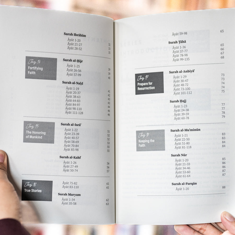 The Endless Banquet PB Vol. 2、mySite、topwebapps