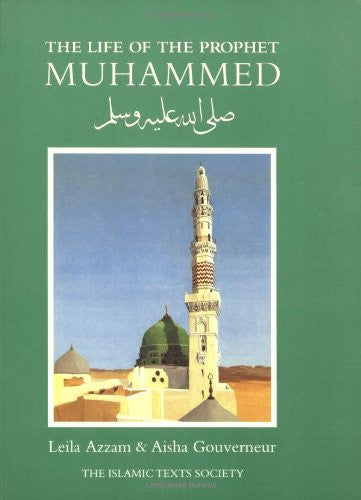The Life of The Prophet Muhammed (S.A.W.)、mySite、topwebapps