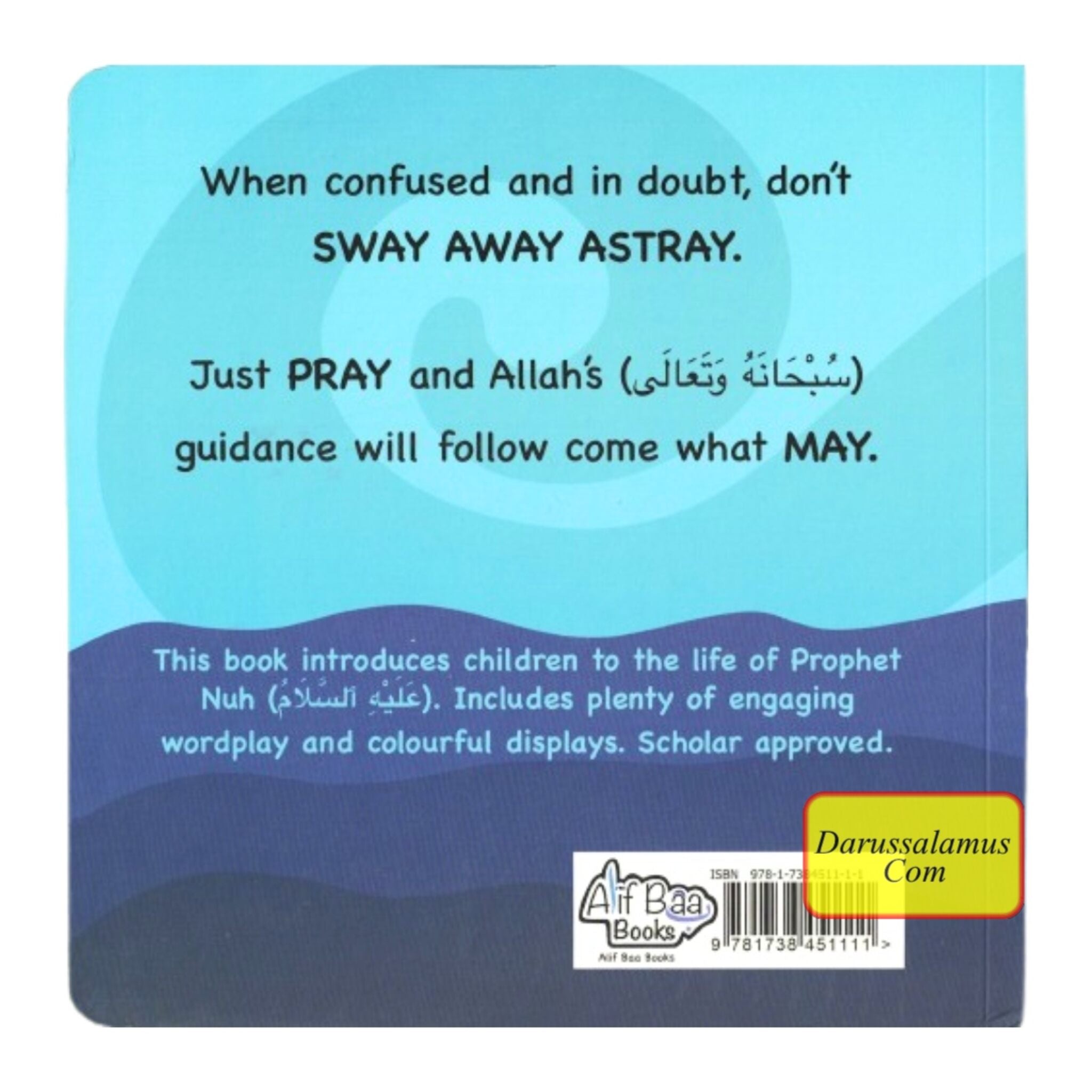 Prophet Nuh (AS) Built An Ark Life Story Board Book for Children、mySite、topwebapps