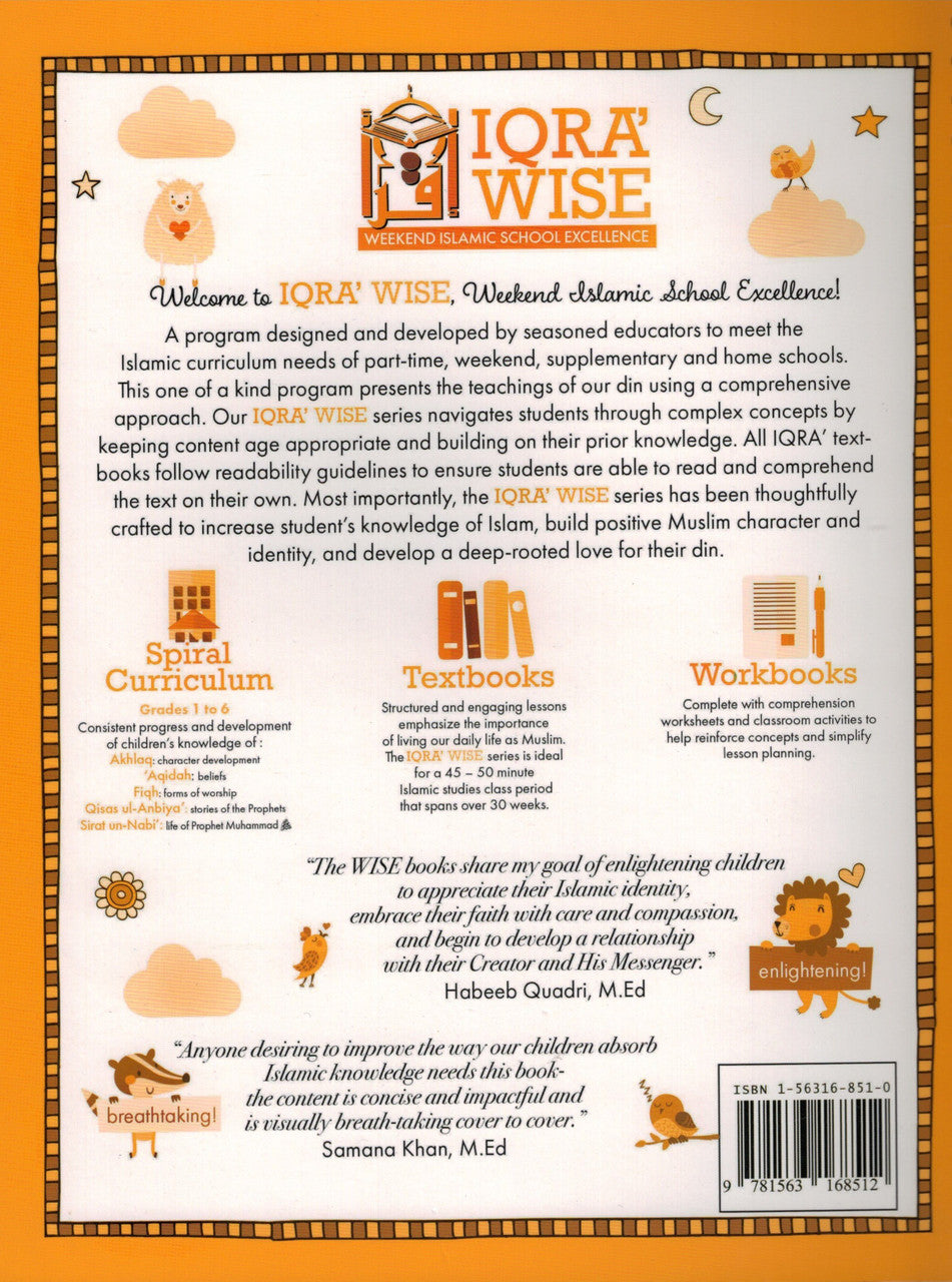 Iqra Wise Grade One Workbook、mySite、topwebapps