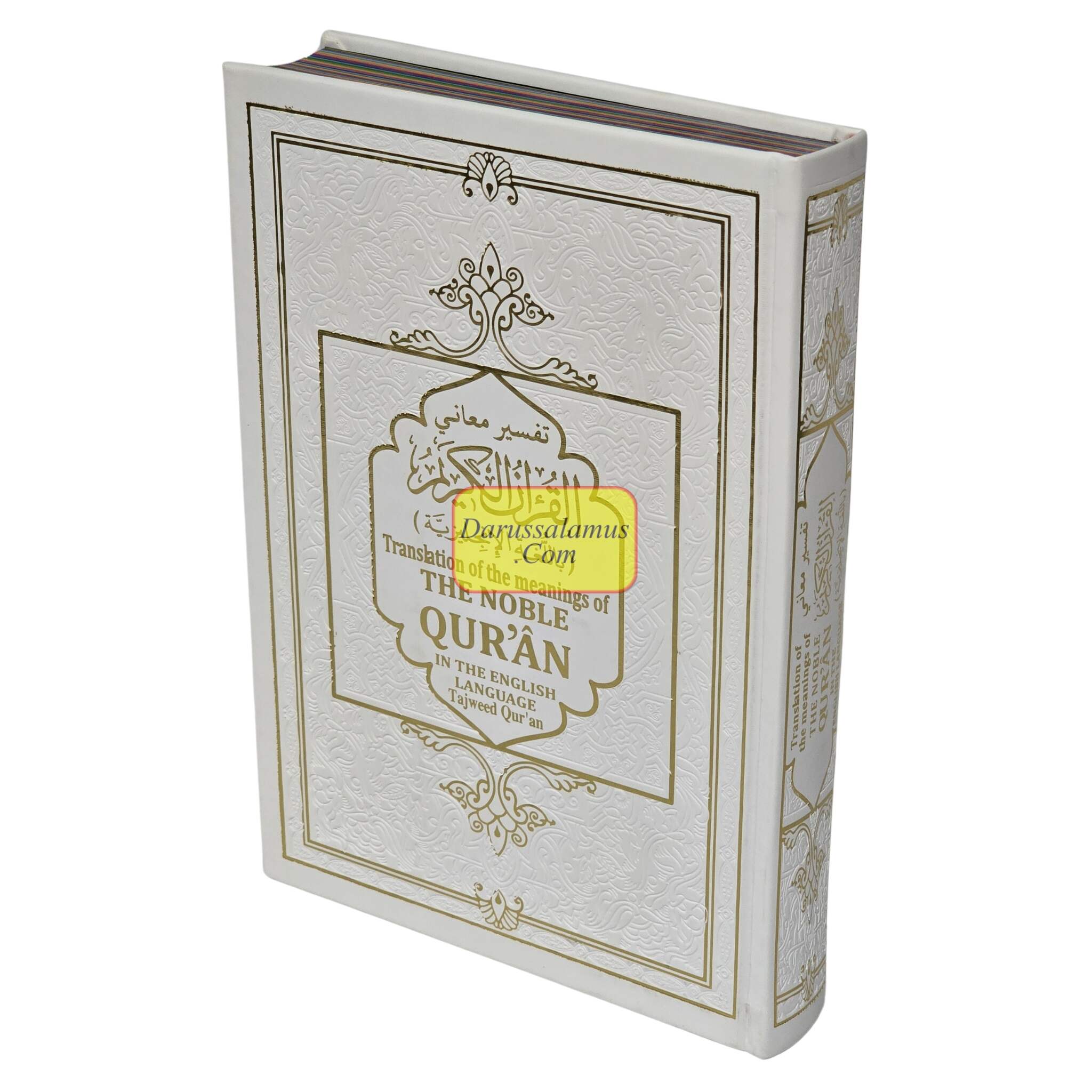 Translation of the Meanings of The Noble Quran in the English Language Tajweed Quran、mySite、topwebapps