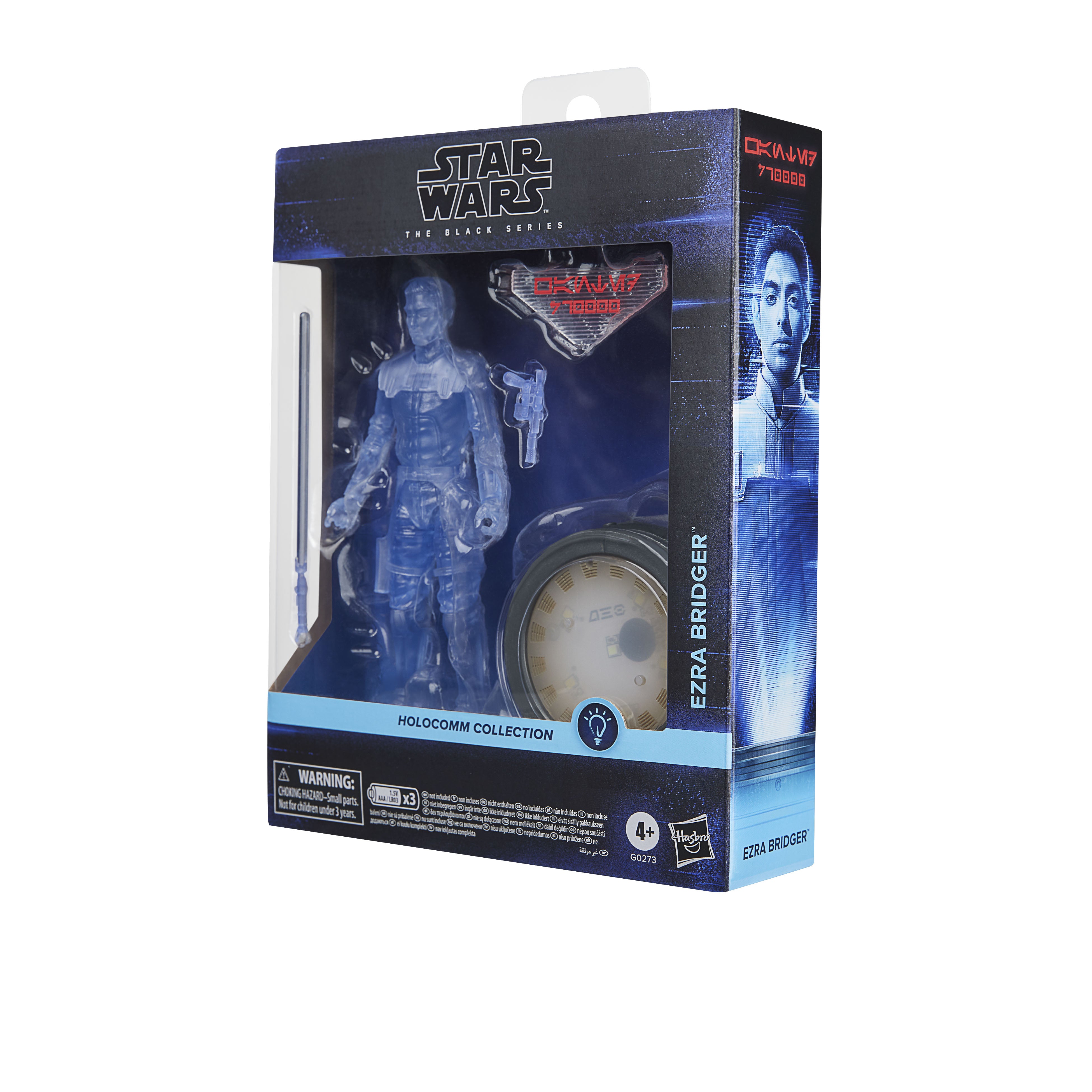 Star Wars Black Series Holocomm Collection Ezra Bridger、mySite、hgirdovlk