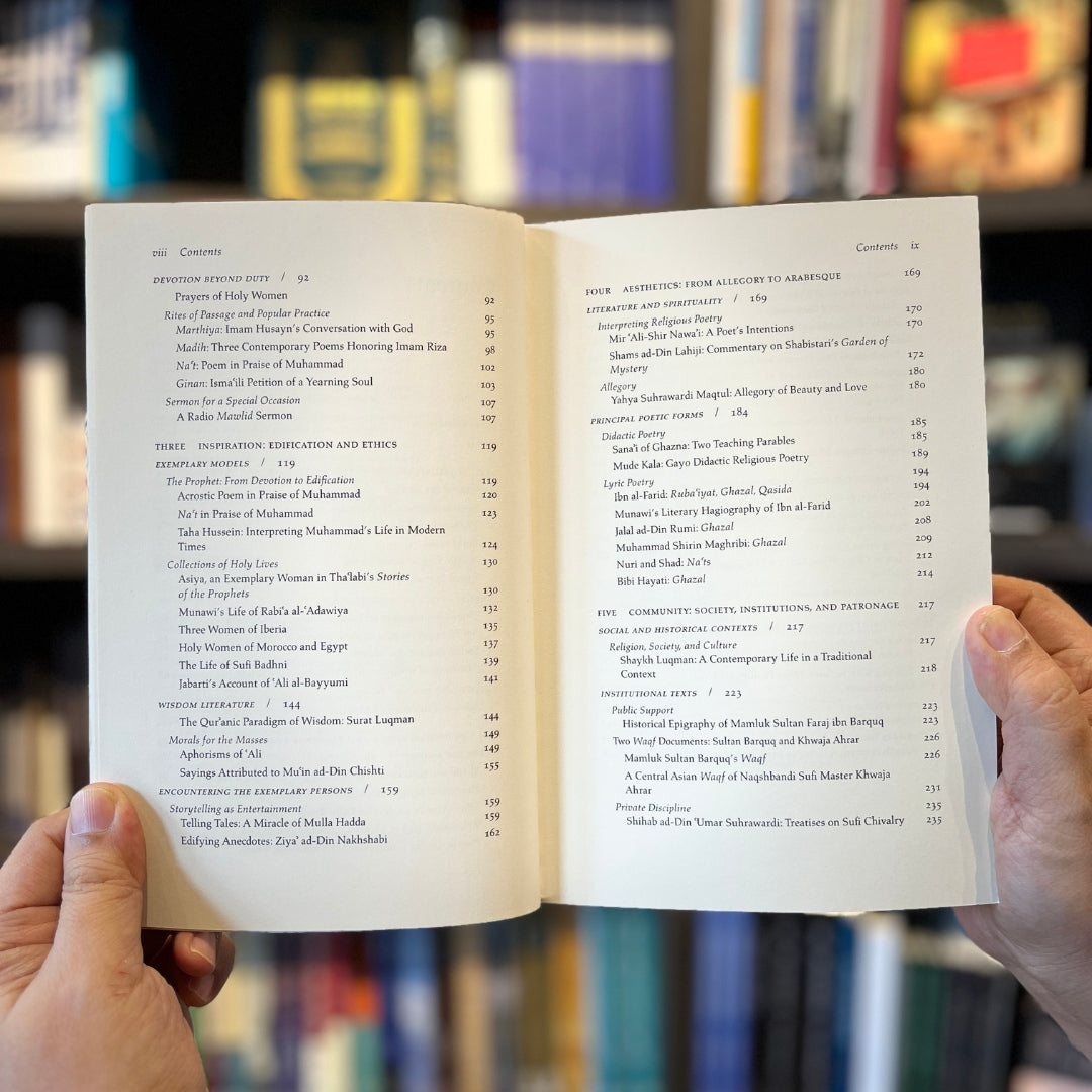 Windows on the House of Islam: Muslim Sources on Spirituality and Religious Life、mySite、topwebapps