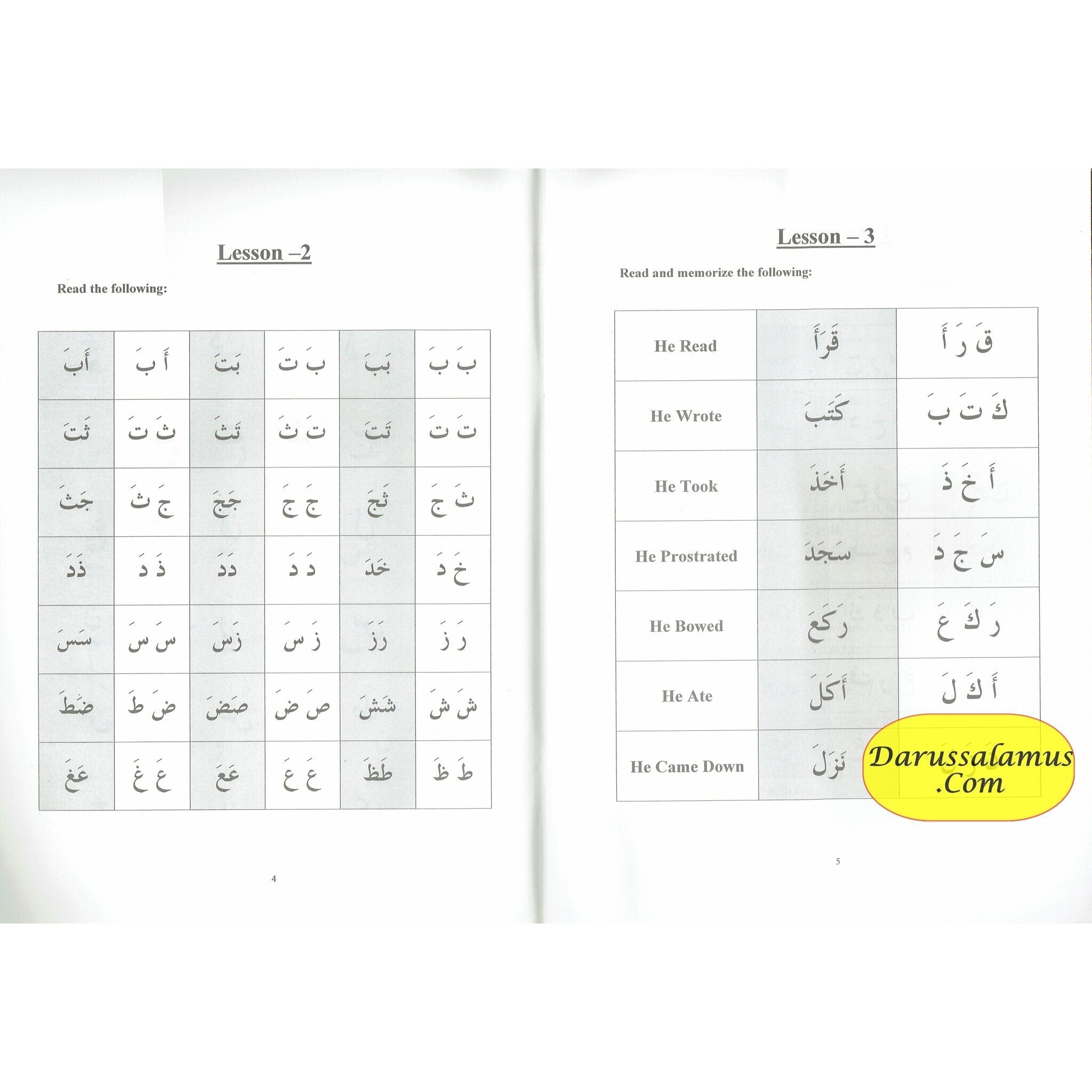 Arabic for Beginners Book 2 By Muhammad S. Adly、mySite、topwebapps