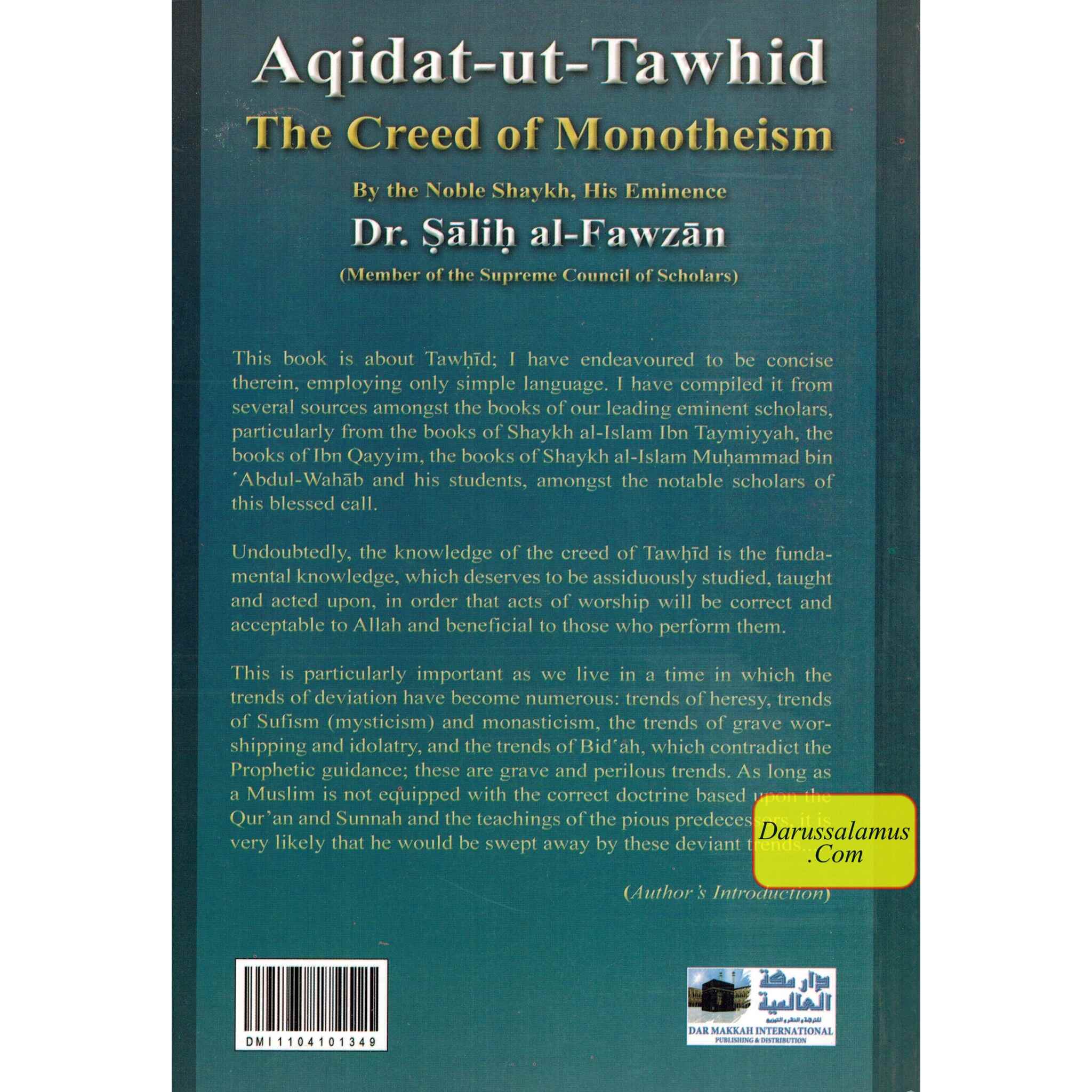 Aqidat -Ut-Tawhid the Creed of Monotheism By Dr.Salih al-Fawzan、mySite、topwebapps