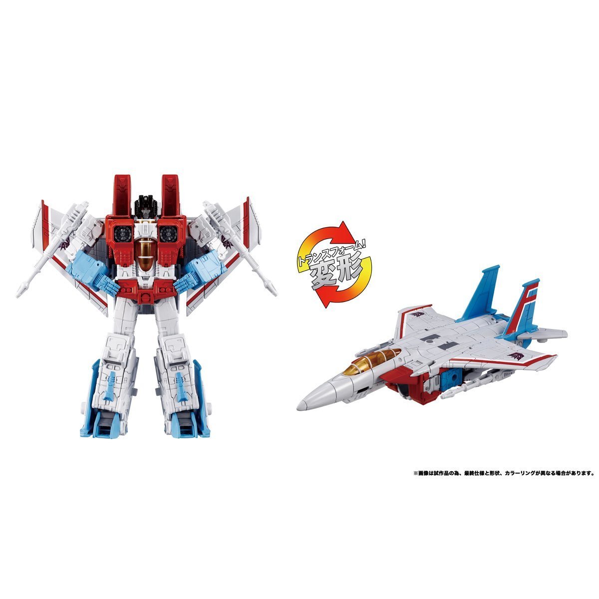 Transformers Dramatic Capture Series DCS-3 Triple Threat Astrotrain, Blitzwing, and Starscream Set、mySite、hgirdovlk