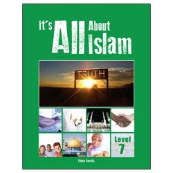 Its ALL About Islam: Level 7、mySite、topwebapps