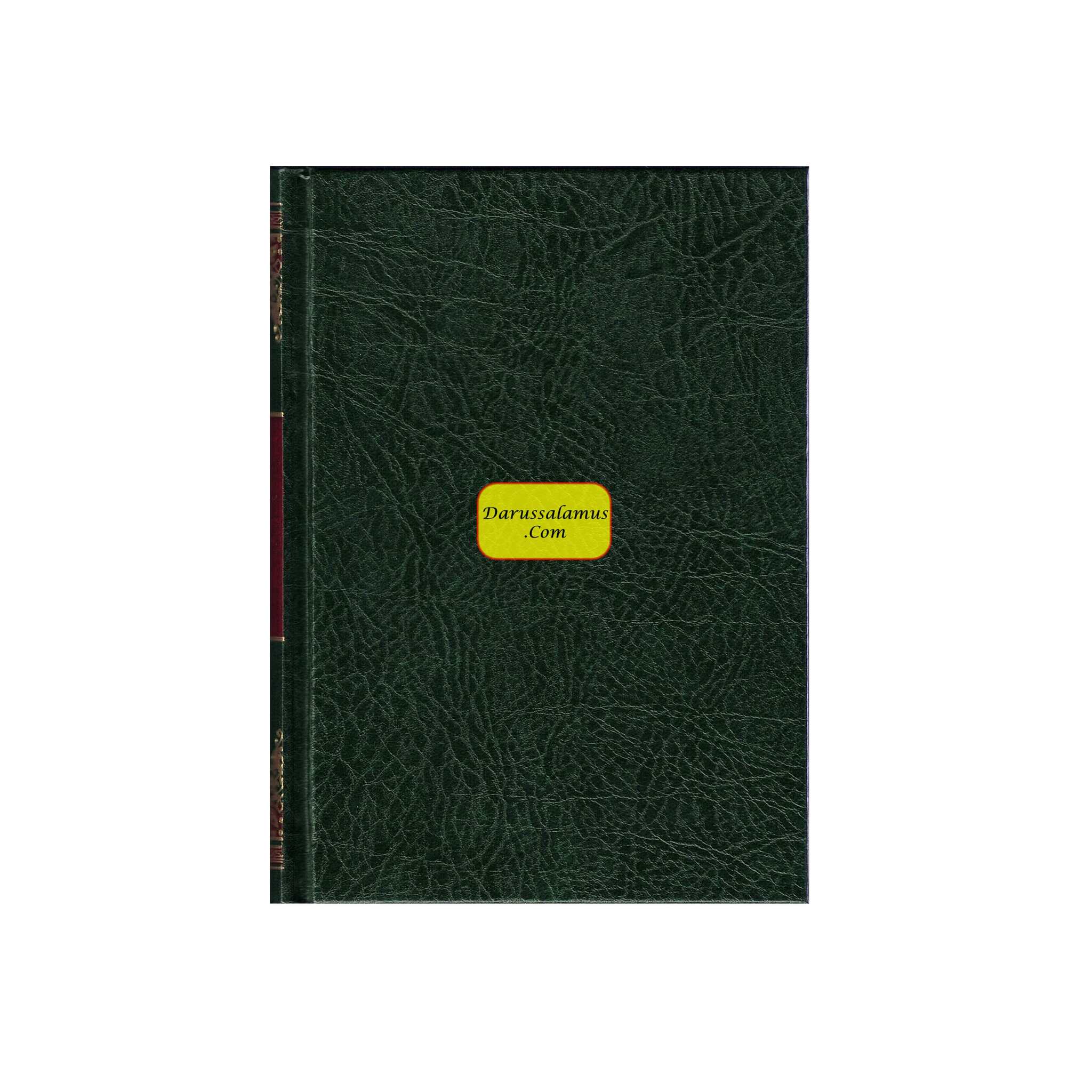 Noble Quran small Size (English and Arabic)、mySite、topwebapps