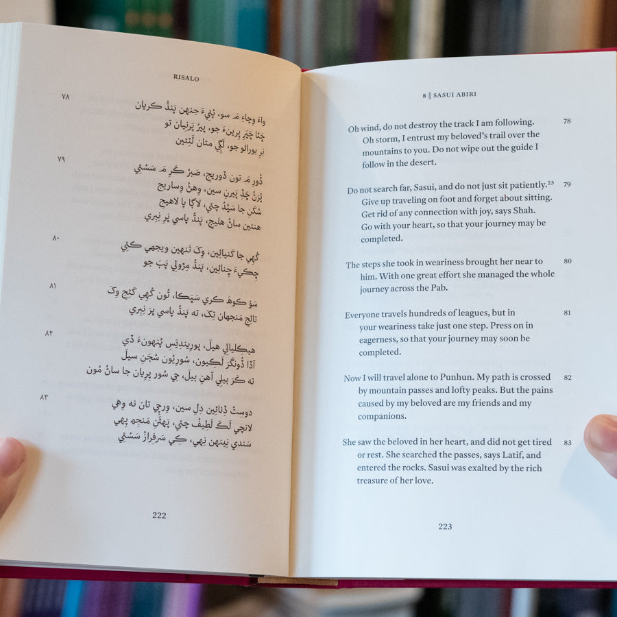 Risalo、mySite、topwebapps