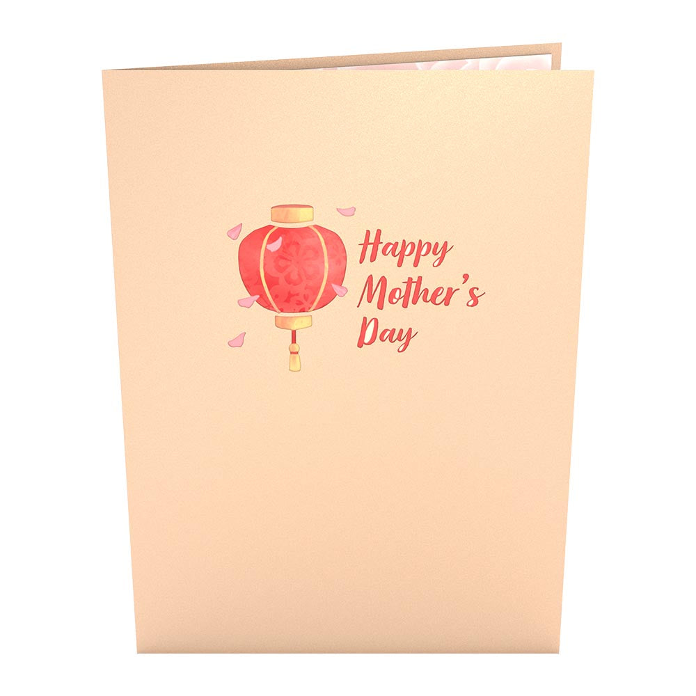Mother's Day Red Sakura Pop-Up Card、mySite、solidvoid