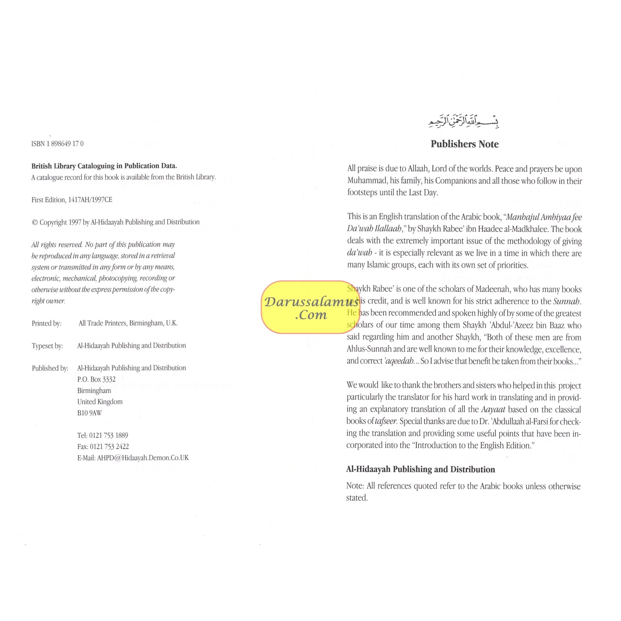 The Methodology Of The Prophets In Calling To Allah By Shaykh Rabee' Ibn Haadee Al-Madkhalee、mySite、topwebapps