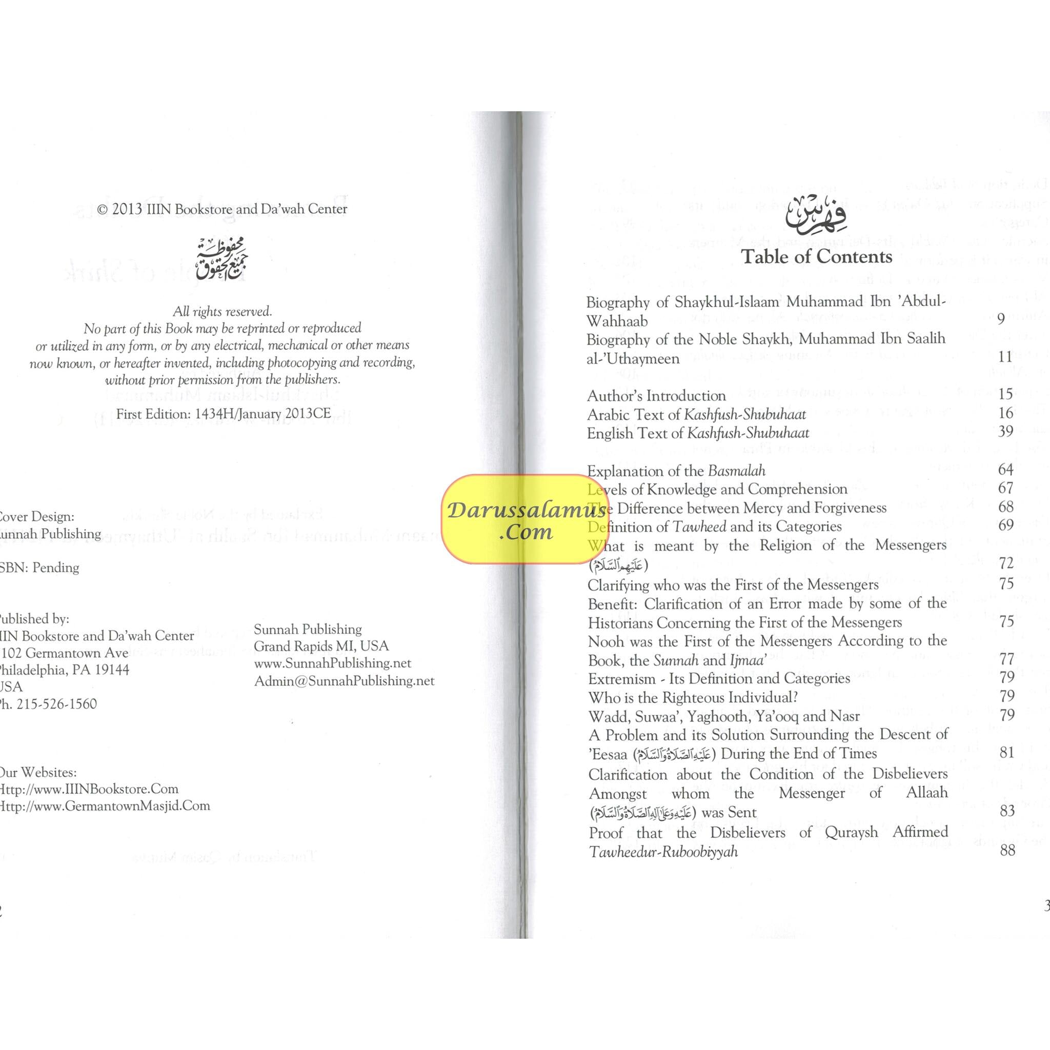 Explanation of Muhammad ibn Abdul Wahabs Removal of Doubts By Imaam Muhammad Ibn Saalih al-Uthaymeen、mySite、topwebapps