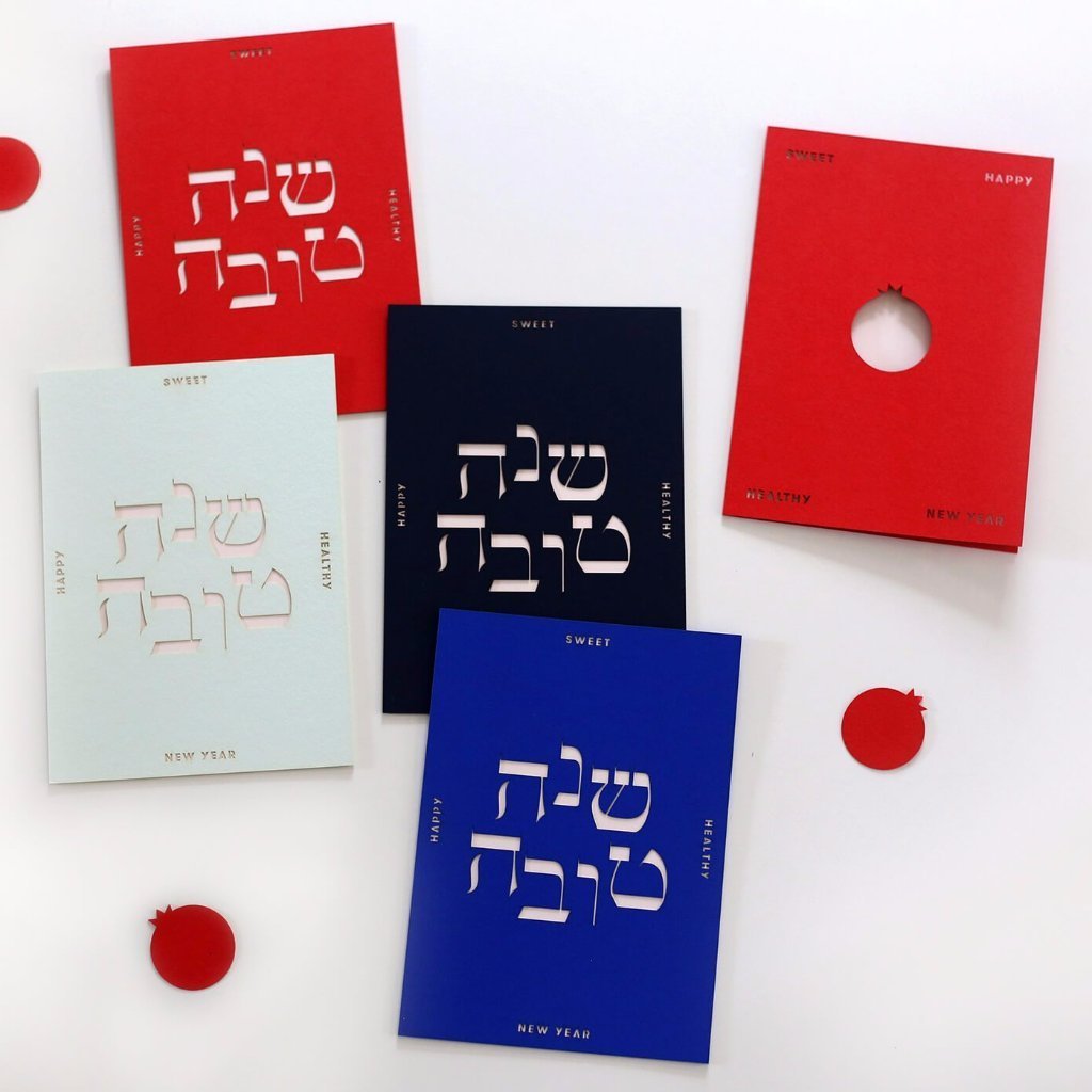 Sweet New Year Assortment Greeting Cards, Set of 5、mySite、topwebapps