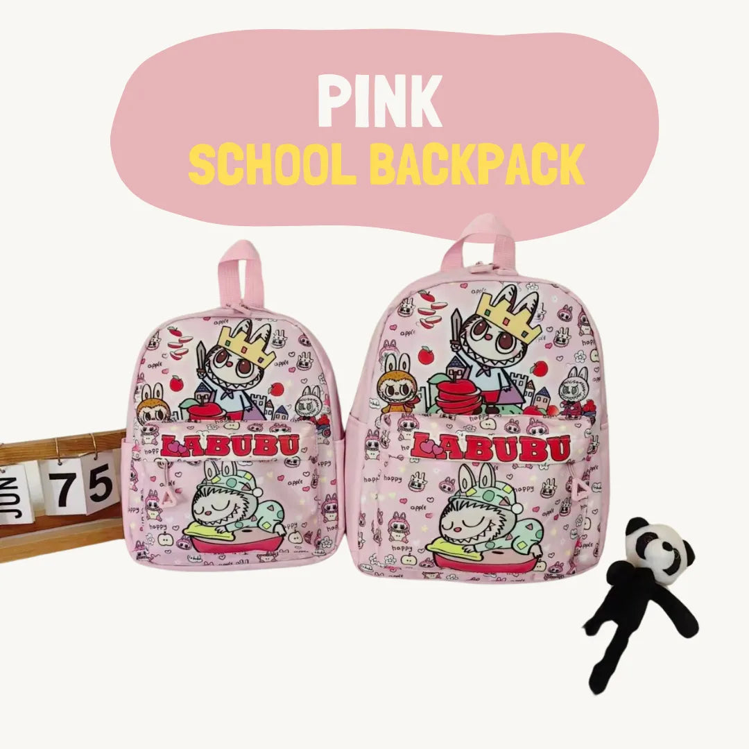  Cute Cartoon-Styled School Backpack, Gifts for Kids、mySite、greenlandpopulation